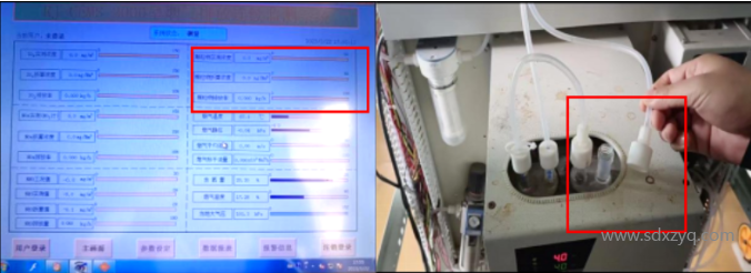 1718613293130360.png 于2024年自動監(jiān)測數(shù)據(jù)和第三方環(huán)保服務(wù)機構(gòu)弄虛作假.png