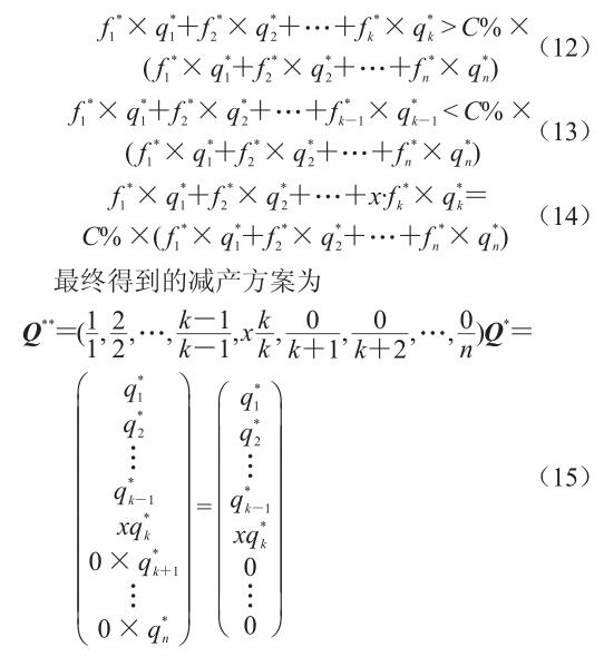 QQ截圖20190313090900.jpg QQ截圖20190313090900.jpg