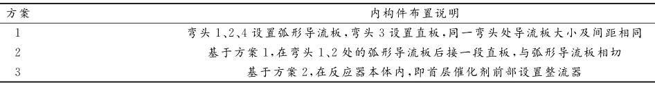 QQ截圖20190320100234.jpg QQ截圖20190320100234.jpg
