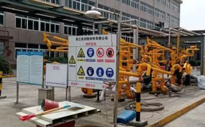 浙江某企業(yè)。