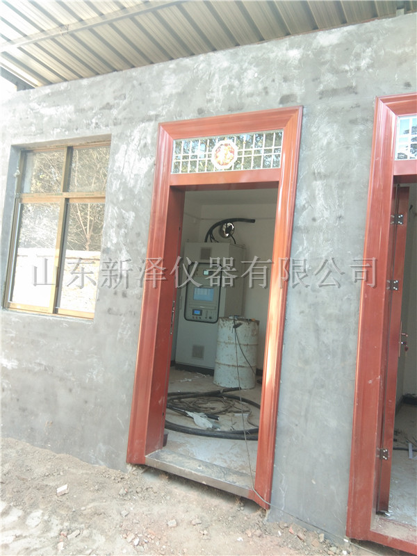 煙氣在線(xiàn)監(jiān)控系統(tǒng)
