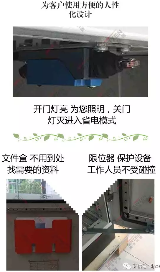 哪個(gè)品牌的煙氣在線監(jiān)測(cè)系統(tǒng)最受歡迎？